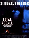 Total Recall